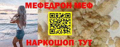 шишки Апрелевка