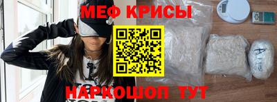 шишки Апрелевка