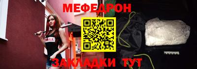 шишки Апрелевка