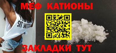 Альфа ПВП Аргун