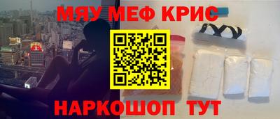 шишки Апрелевка