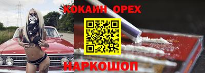 Альфа ПВП Аргун