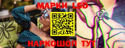 MDMA Апшеронск