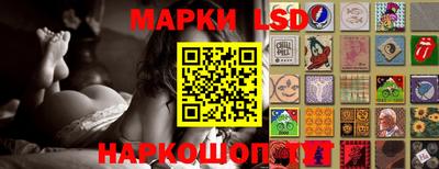 MDMA Апшеронск