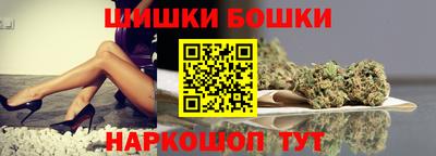 MDMA Апшеронск