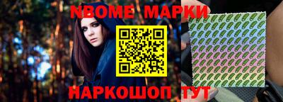 Альфа ПВП Аргун