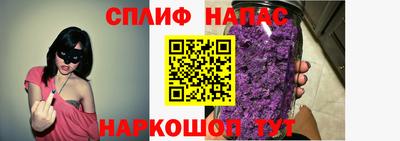 MDMA Апшеронск