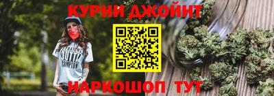 Альфа ПВП Аргун