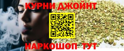 Альфа ПВП Аргун