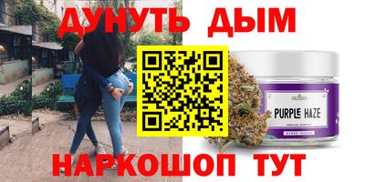 MDMA Апшеронск