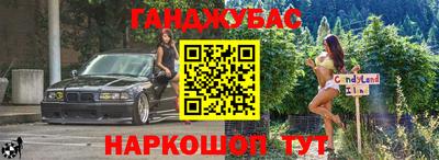 Альфа ПВП Аргун