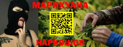 MDMA Апшеронск