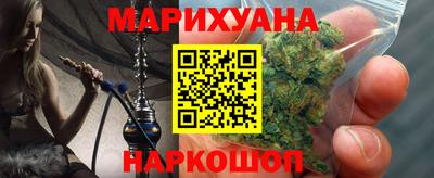шишки Апрелевка