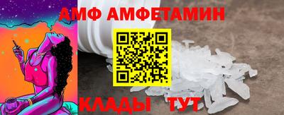 шишки Апрелевка