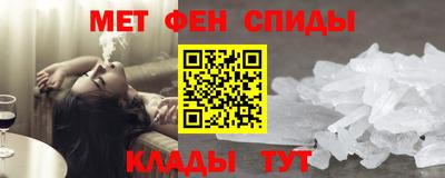 шишки Апрелевка