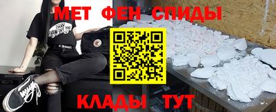 Альфа ПВП Аргун