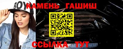 Альфа ПВП Аргун