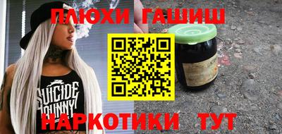 Альфа ПВП Аргун