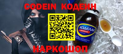 амфетамин Берёзовский