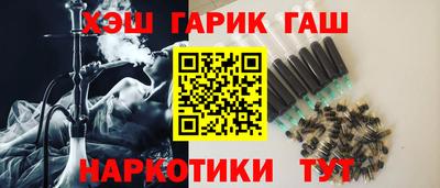 MDMA Апшеронск
