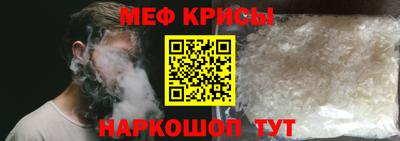 шишки Апрелевка