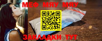 шишки Апрелевка