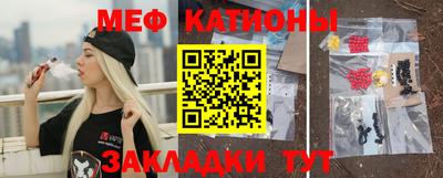 Альфа ПВП Аргун